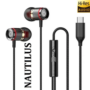 Наушники NAUTILUS V3 Type C со встроенным усилителем звука Black