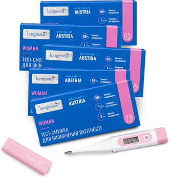 Набір для визначення вагітності Longevita Woman Hope 5 тест-смужок TS/1 + Базальний термометр MT- 31 (6900069720052)