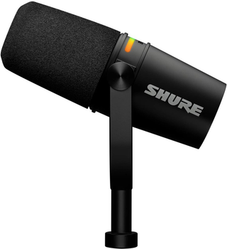 Мікрофон Shure MV7+-K-BNDL (042406791694)