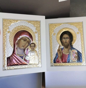 Иконы с напылением серебром для дома Спаситель и Богородица 18х21см (прямая, белый киот)