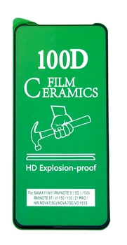 Гибкое защитное стекло Ceramics film для OnePlus Nord N200 5G противоударное керамическое black
