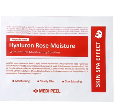 Тканевая ампульная маска с экстрактом розы Hyaluron Rose Moisture Ampoule Mask MEDI-PEEL, 1 шт