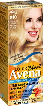 Стійка крем-фарба для волосся Avena Color Blond 010 Натуральний блонд 138 мл (4823115502476)