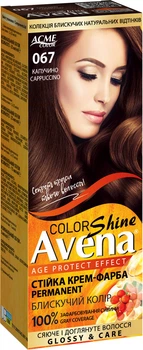 Стойкая крем-краска для волос Avena Color Shine 067 Капучино 138 мл (4823115502537)