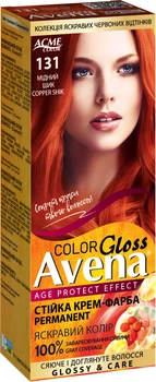 Стійка крем-фарба для волосся Avena Color Gloss 131 Мідний шик 138 мл (4823115502742)
