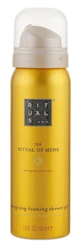Гель-піна для душу Rituals The Ritual Of Mehr Foaming Shower Gel 50мл.