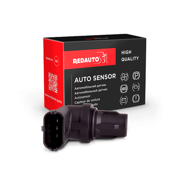 Датчик положения распредвала 1.5L RSN-490 REDAUTO на Chery AMULET, A11-3611011