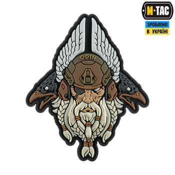 Нашивка M-Tac Odin Tactical 3D PVC White/Coyote