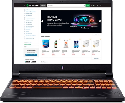 Ноутбук Acer Nitro V 16 ANV16-41-R6HL (NH.QRUEU.00D) Obsidian Black / 16" IPS WUXGA 165 Гц / AMD Ryzen 5 8645HS / RAM 16 ГБ / SSD 512 ГБ / RTX 4060, 8 ГБ / Зарядка по USB