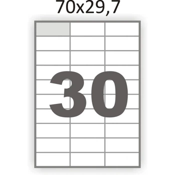 Папір самоклеючий 30 етикеток 70*29,7 мм., на клейовій основі білий А4, 1 лист (1271)