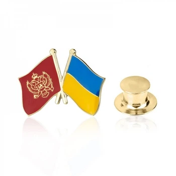 Брошь-значок унисекс BROCHE бижутерия Флаги Черногория-Украина BRGV113943