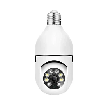 Wifi камера видеонаблюдения под цоколь Е27 Smart Camera 360°