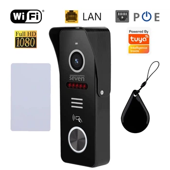 Wi-Fi панель виклику зі зчитувачем карток SEVEN CP-7500FHD-Wi-Fi&nbsp;black, 2Мп