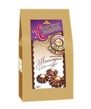 Песочное печенье "С шоколадом в белой глазури" КК 130г
