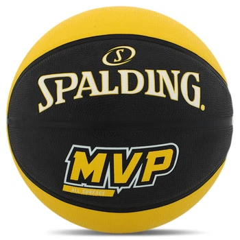 Мяч баскетбольный резиновый Spalding MVP 84547 размер 7 Black-Yellow