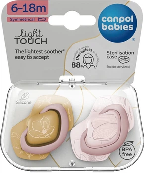 Canpol babies Пустушка силіконова симетрична 6-18 міс GOLD 2 шт. - золота та рожева 22/665_pin 5901691886926