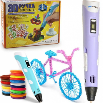 3D ручка набір з пластиком та трафаретами, 3D Pen-3 Violet c LCD дисплеєм, 3Д ручка для дітей
