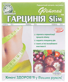 Фиточай для похудения Ключи Здоровья Гарциния Slim 1.5 г х 20 фильтр-пакетов (4820072671733)