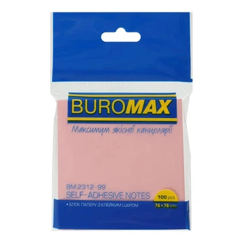 Блок бумаги для заметок с клейким слоем Buromax 76х76 мм 100 л розовый (BM.2312-99)