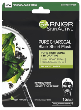 Маска для обличчя Garnier Skin Active Pure Charcoal Black тканинна 28 г (3600542097147)