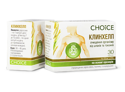 Комплекс Choice Клинхелп для очищения организма, 30 капсул