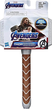 Молот Hasbro Avengers Marvel Thors (5010993583003)