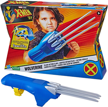 Пазурі Росомахи Hasbro Marvel Studios X-Men '97 Wolverine Slash Action Claw Role Play Toy (5010996138750)