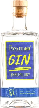 Джин Біла Гуральня 0.7 л 45% (4820273780135)