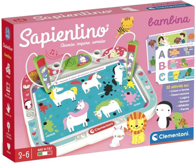 Інтерактивна іграшка Clementoni Little Sapientino (80051251638541)