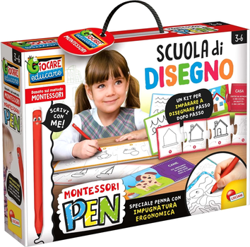 Навчальний набір Lisciani Montessori Pen Drawing School (8008324101696)