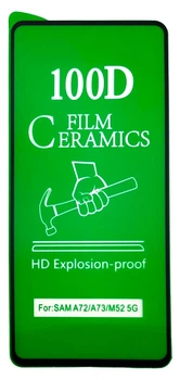 Гибкое защитное стекло Ceramics film для Motorola G57 Power керамическое противоударное black