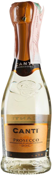 Вино ігристе Canti Prosecco Millesimato біле сухе 0.2 л 11% (8005415050383)