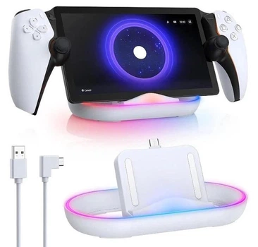 Зарядная станция iPega® PG-P5P02 для PlayStation Portal c LED-индикацией (White) [437156096]
