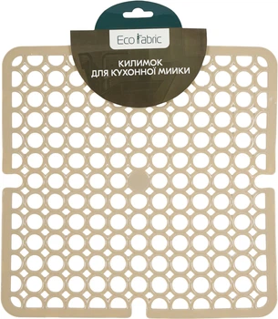 Коврик для кухонной мойки Eco Fabric 28х28 см Круг бежевый (2828-002)