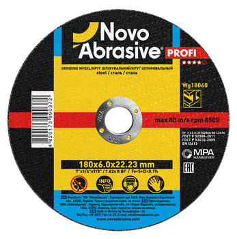 Круг шлифовальный по металлу NOVOABRASIVE Profi T1 180 х 6 x 22.23 мм