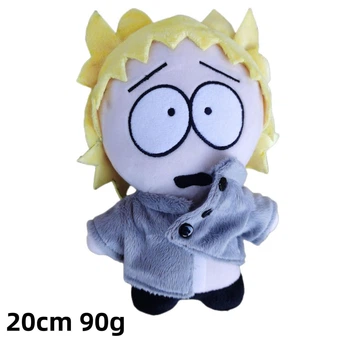 Мягкая игрушка Южный парк Твик 17 см South park (Саус парк)
