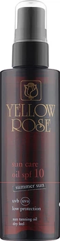 Олія-активатор засмаги "Літнє сонце" - Yellow Rose Sun Care Oil SPF10 Summer Sun 200ml (1027404-47109)