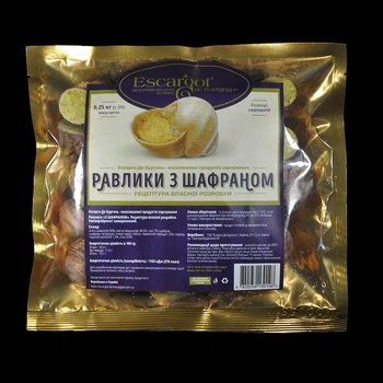 Равлики Escargot de Bourgogne з Шафраном (упаковка 250 г.)