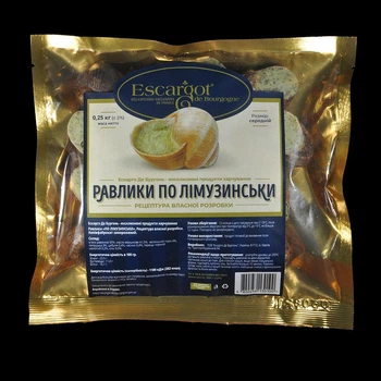Равлики Escargot de Bourgogne по – Лімузинськи (упаковка 250 г.)