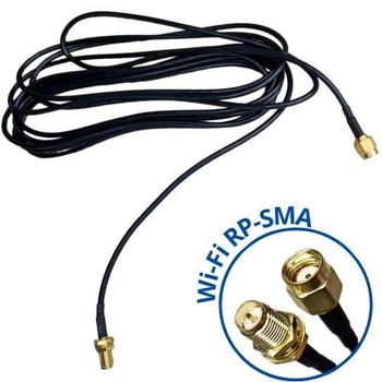 Кабель 3м подовжувач Wi-Fi RP-SMA, коаксіал, антена
