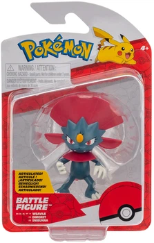 Игровая фигурка Pokemon W17 Вивайл (Pkw3003)