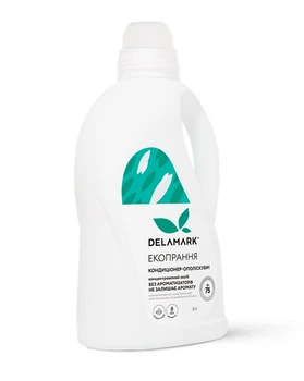 Кондиціонер-ополіскувач DeLaMark без запаху, 2 л