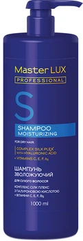 Шампунь Master Lux Professional Moisturizing для сухих волос 1000 мл (4823001606868)