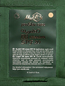 Увлажняющий BB-крем SPF 30 - MyIDi H2ydrO BB Cream SPF 30 (пробник) Светлый беж (5ml) (1007806-1309290-2)