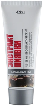 Бальзам для ног "Экстракт пиявки" ФитоБиоТехнологии 75ml (696143-618681-2)