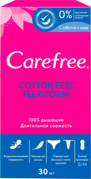 Щоденні гігієнічні прокладки Carefree Flexiform 30шт (30 шт.) (632459-534926-2)
