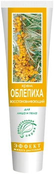 Восстанавливающий крем "Облепиха" для лица и тела Фитодоктор 44g (676578-594953-2)
