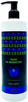 Гель-мыло "Лен и любисток" - Армони 500ml (1171742-1563495-2)