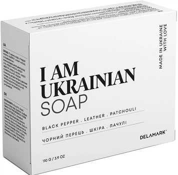 Тверде мило з ароматом чорного перцю, шкіри, пачулі - I Am Ukrainian 110g (1134696-1513263-2)