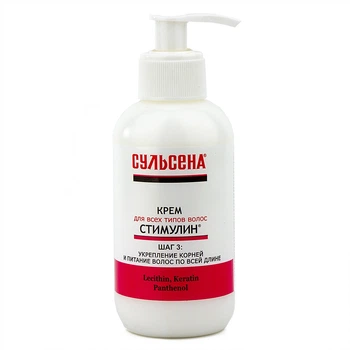 Крем Стимулін для волосся Сульсена 200ml (200 мл) (669388-585662-2)